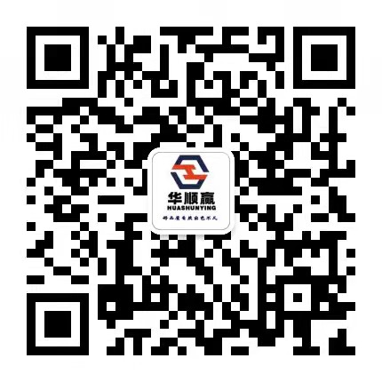 华顺赢管道设备生产厂家